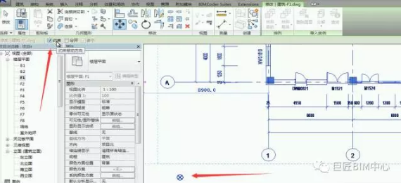 image.png 腿腿教学网-Revit识别轴网的步骤:Revit立面的创建和轴网识别