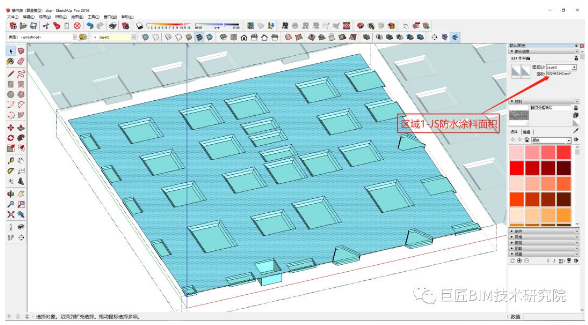 image.png 腿腿教学网-BIM三级水平应用计算工程量教程:BIM基础阶段工程量提取新思路