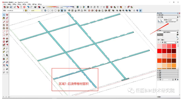 image.png 腿腿教学网-BIM三级水平应用计算工程量教程:BIM基础阶段工程量提取新思路