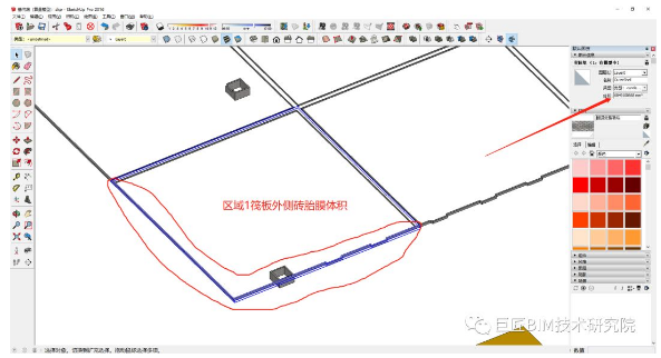 image.png 腿腿教学网-BIM三级水平应用计算工程量教程:BIM基础阶段工程量提取新思路