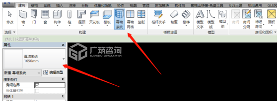image.png 腿腿教学网-BIM三级二级考试真题解析:详细讲解BIM二级建筑中幕墙及阳台的创建!