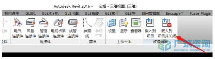 image.png 腿腿教学网-BIM三级二级考试真题解析:详细讲解BIM二级建筑中幕墙及阳台的创建!