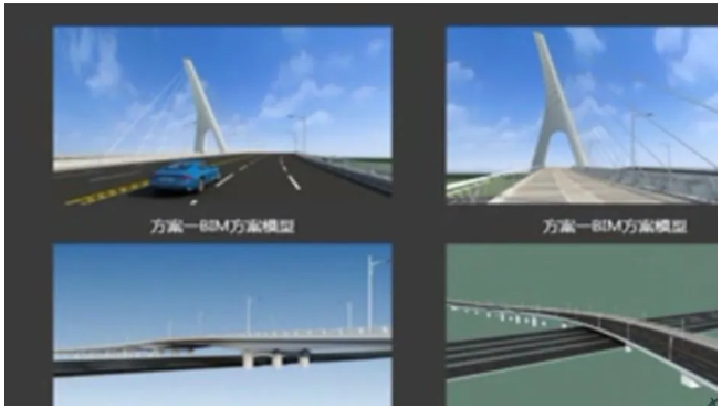 腿腿教学网-BIM三级工程师培训案例：武汉市光谷八路跨外环线桥BIM应用汇报