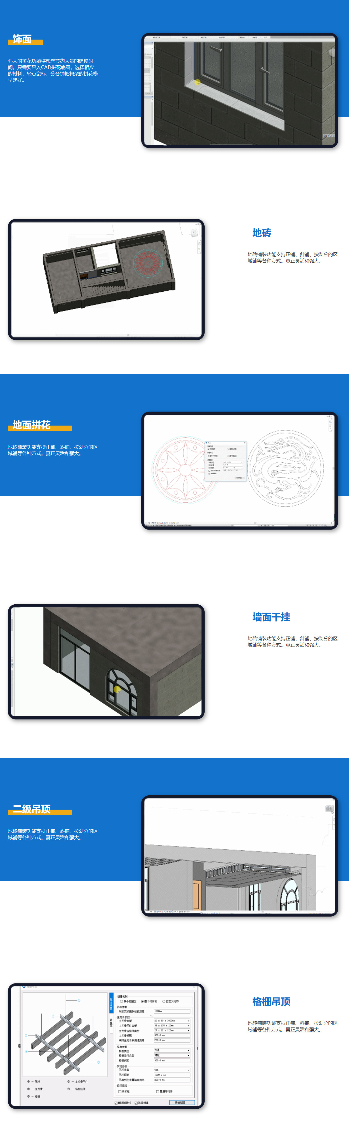 慧筑.jpg