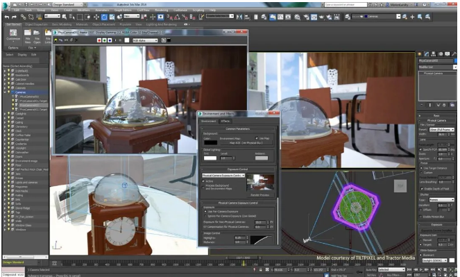 腿腿教学网-3DSMax是什么软件？【BIM软件介绍】3D Studio Max