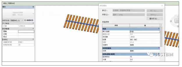 image.png 腿腿教学网-revit栏杆扶手怎么设置?Revit栏杆扶手命令的灵活运用