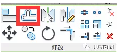 腿腿教学网-Revit基本命令应用教程：Revit基础操作——常用“修改”命令介绍