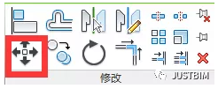 腿腿教学网-Revit基本命令应用教程：Revit基础操作——常用“修改”命令介绍