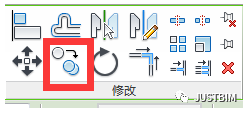 腿腿教学网-Revit基本命令应用教程：Revit基础操作——常用“修改”命令介绍