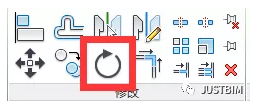 腿腿教学网-Revit基本命令应用教程：Revit基础操作——常用“修改”命令介绍