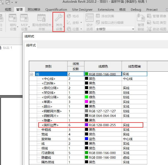 腿腿教学网-revit线样式怎么修改？Revit中面积边界可否设定多种线样式