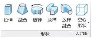 image.png 腿腿教学网-Revit怎么做空心形状?【revit小技巧】--空心