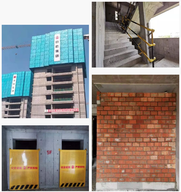 腿腿教学网-义乌经济技术解发区江湾有机更新区块3号地块工程项目-BIM土建应用阶段性分享
