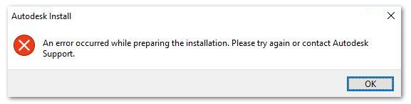 腿腿教学网-CAD一直卡在准备安装怎么办？安装Autodesk产品时出现“准备安装时出错”