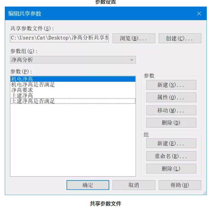 图片.png 图片.png