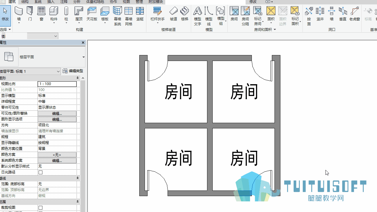 010401_列出未放置的房间.gif