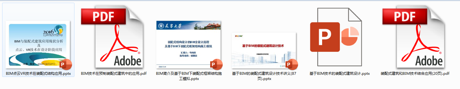 图片.png 图片.png