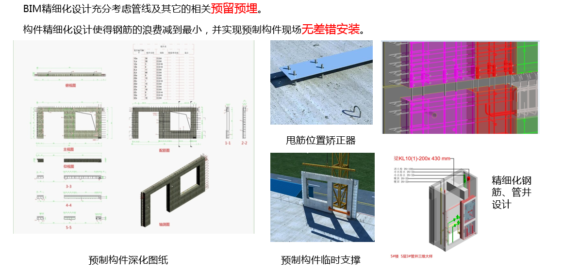图片.png 图片.png
