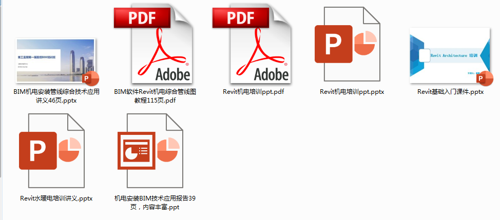 图片.png 图片.png