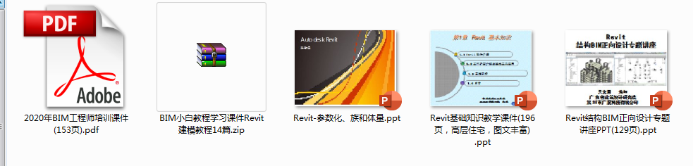 图片.png 图片.png