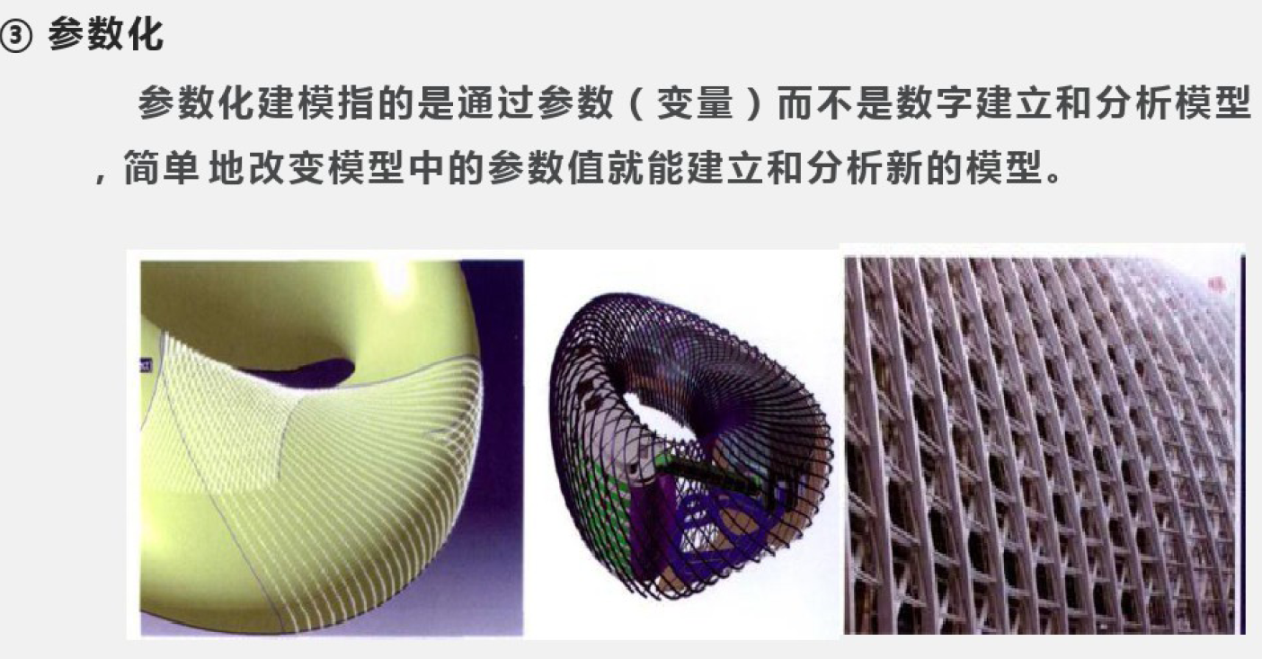 图片.png 图片.png