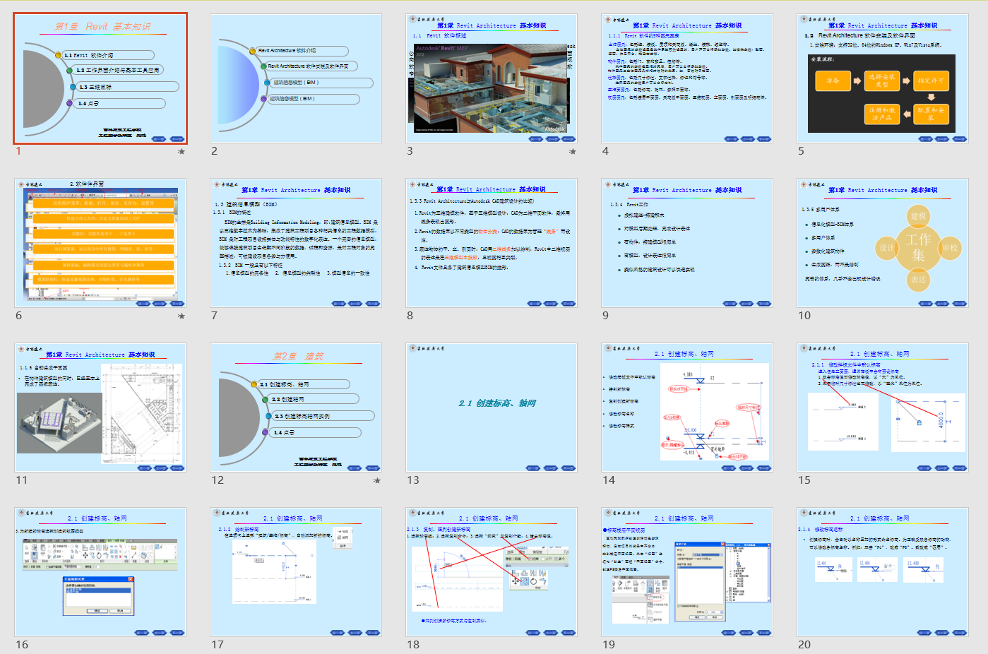 图片.png 图片.png