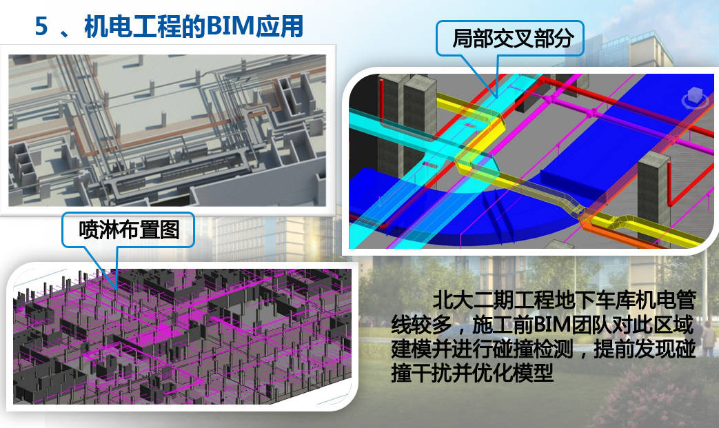 图片.png 图片.png