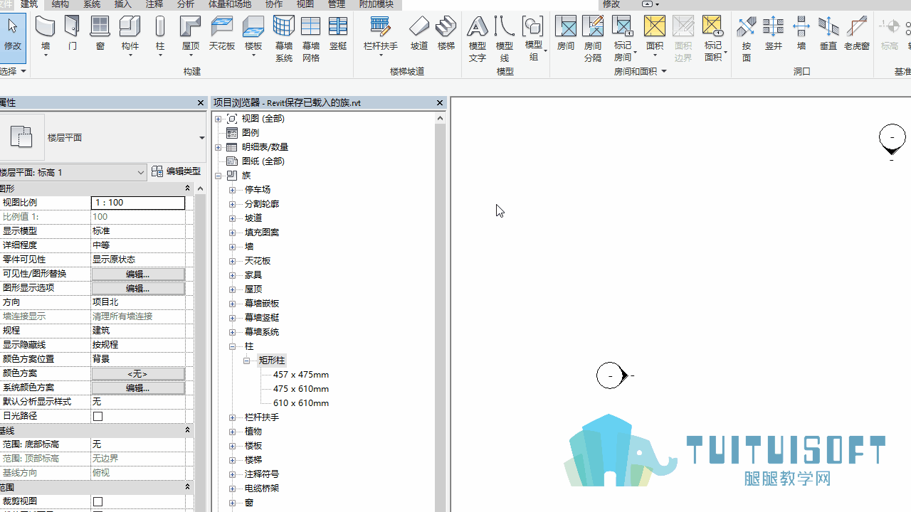 010101_保存选定的族.gif 010101_保存选定的族.gif