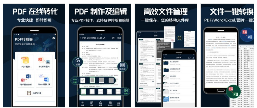 图片.png 图片.png