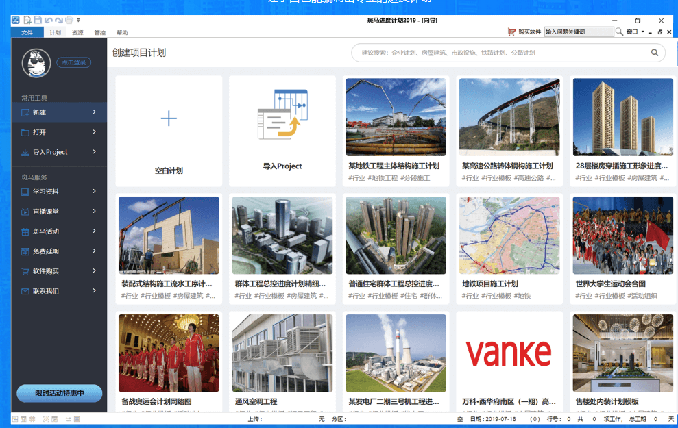 图片.png 图片.png