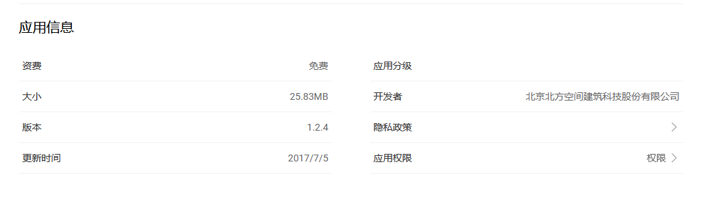 图片.png 图片.png