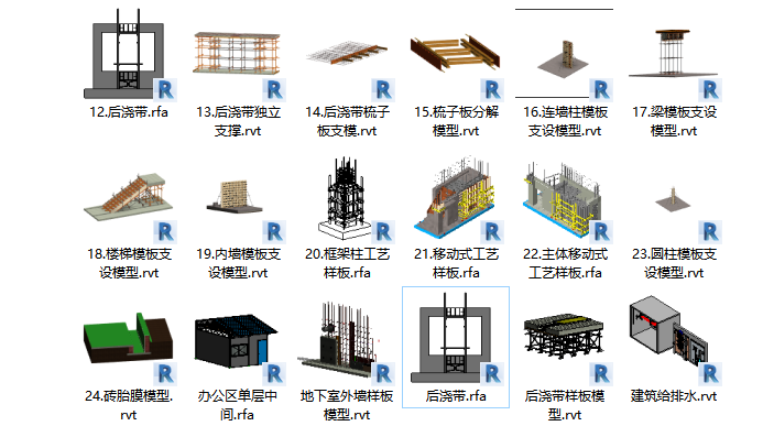 图片.png