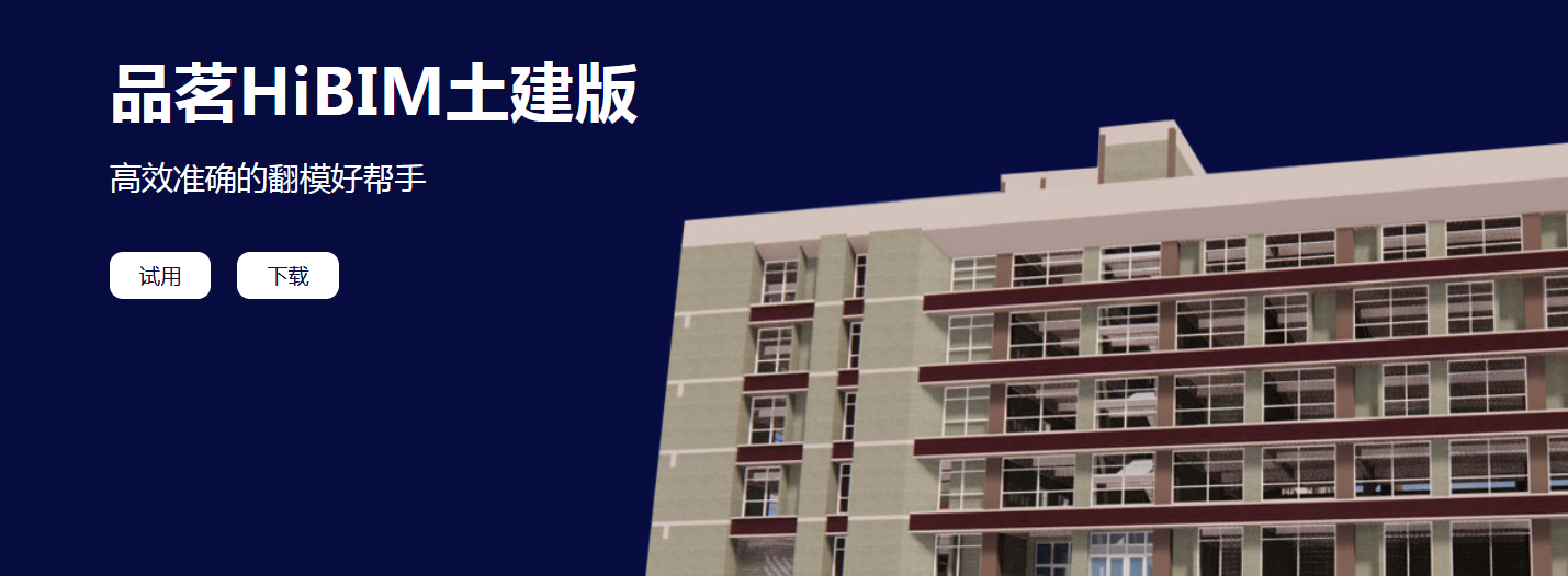 图片.png 图片.png