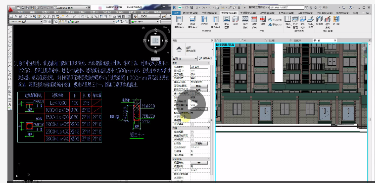 图片.png 图片.png