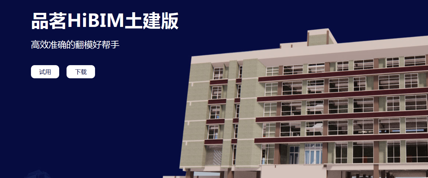 图片.png 图片.png