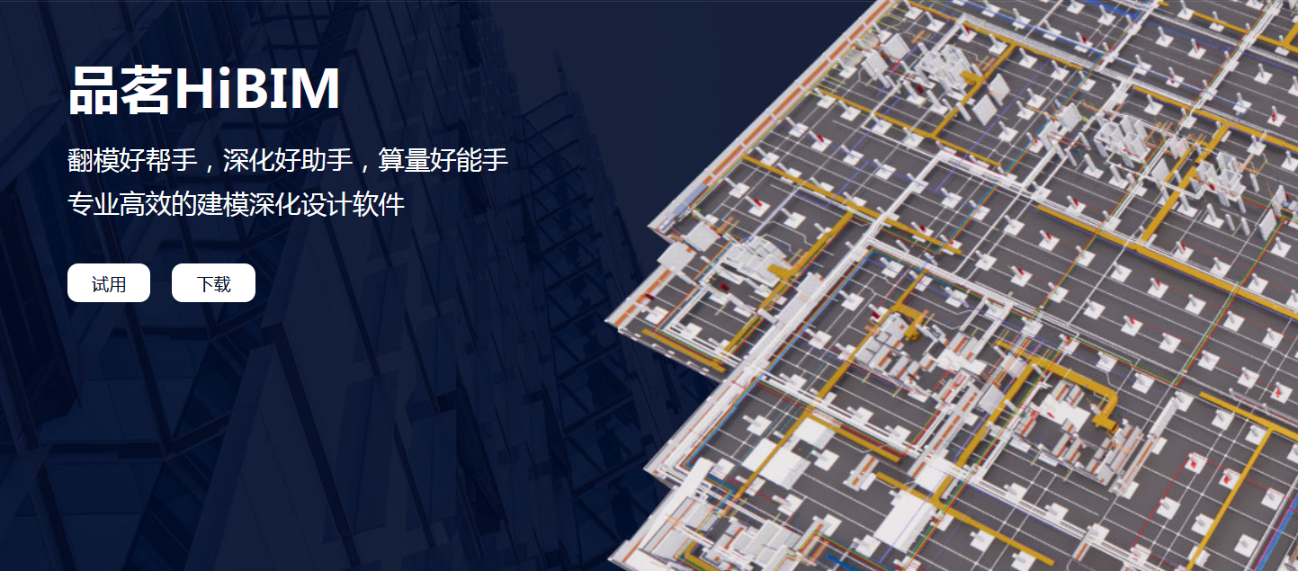 图片.png 图片.png