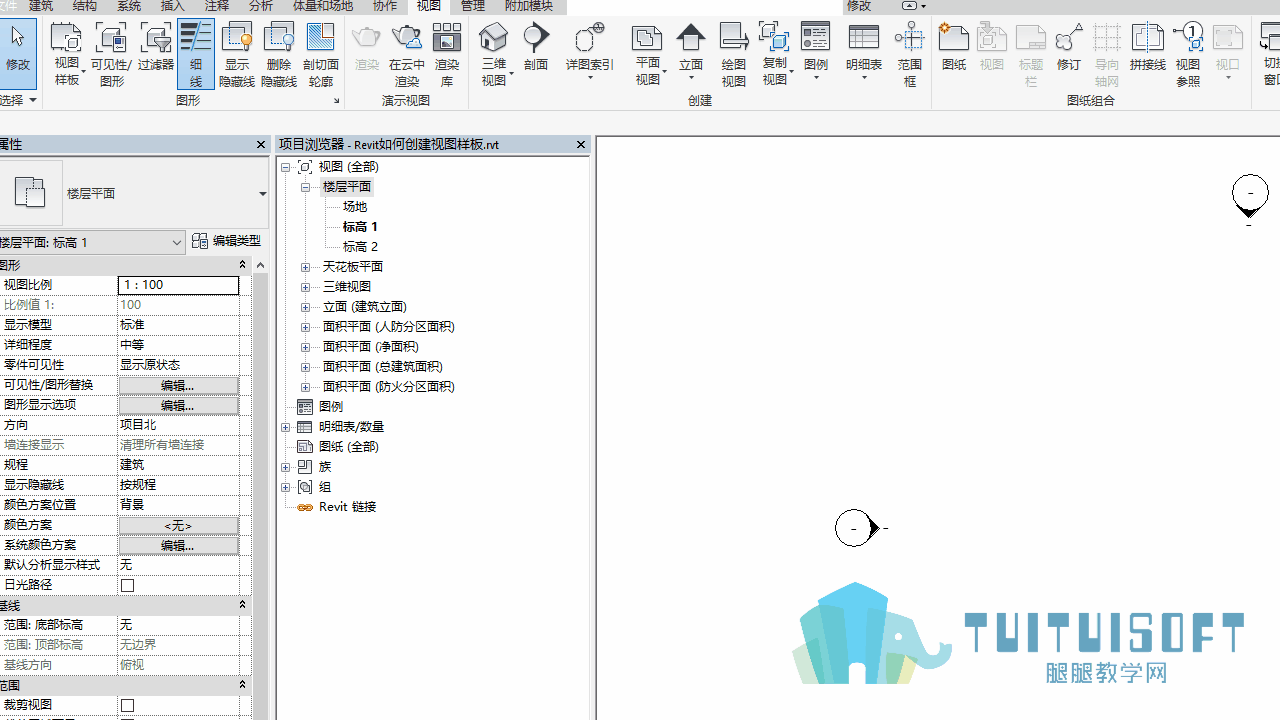 020401_基于项目视图设置创建视图样板.gif