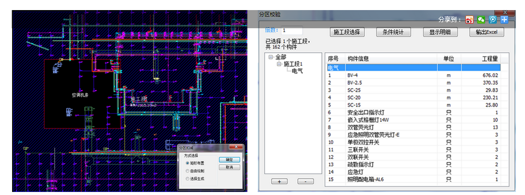 图片.png 图片.png
