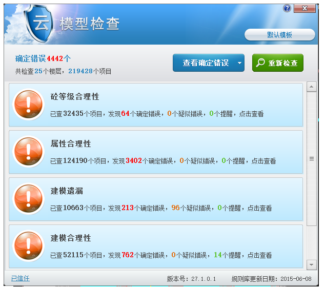 图片.png 图片.png