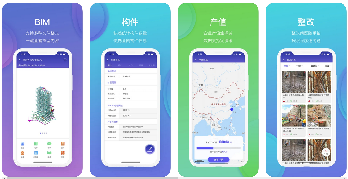 图片.png 图片.png