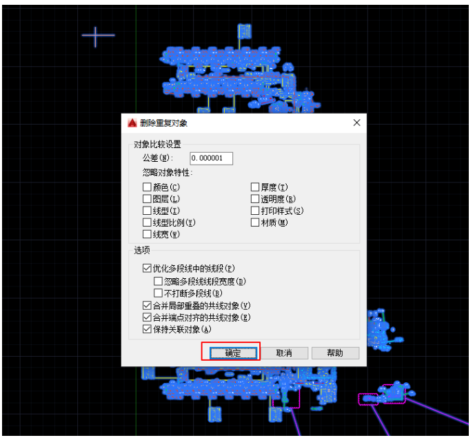 图片.png 图片.png