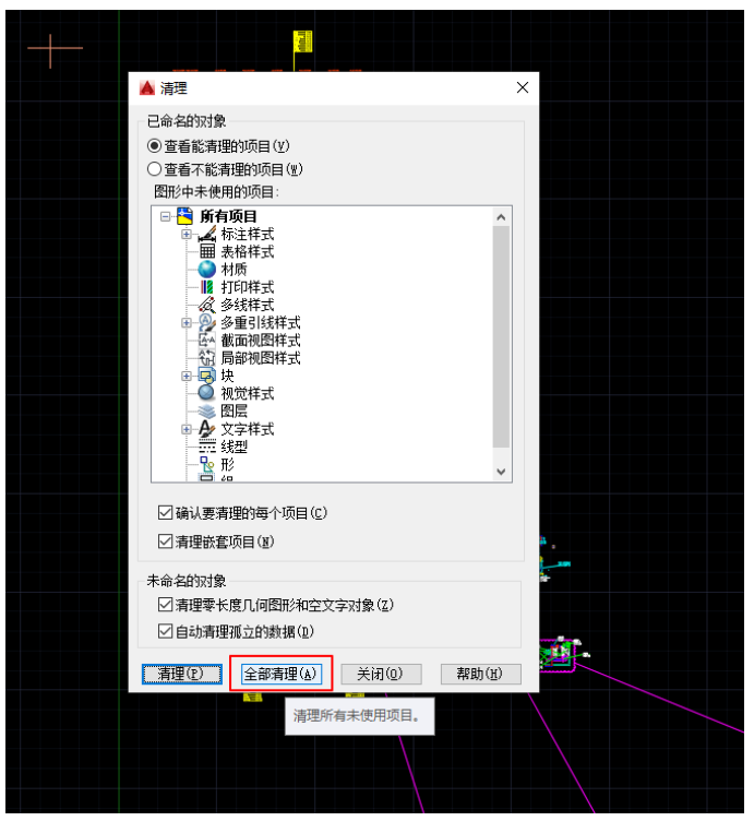 图片.png 图片.png
