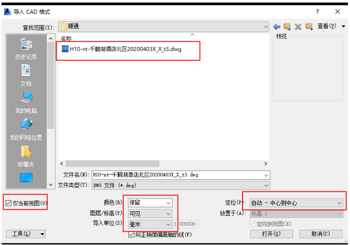 图片.png 图片.png