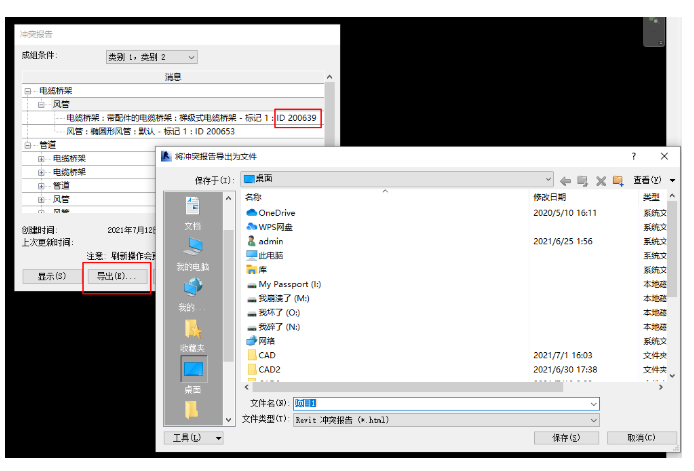 图片.png 图片.png