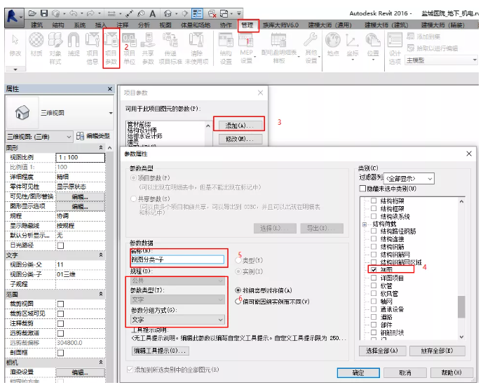 图片.png 图片.png