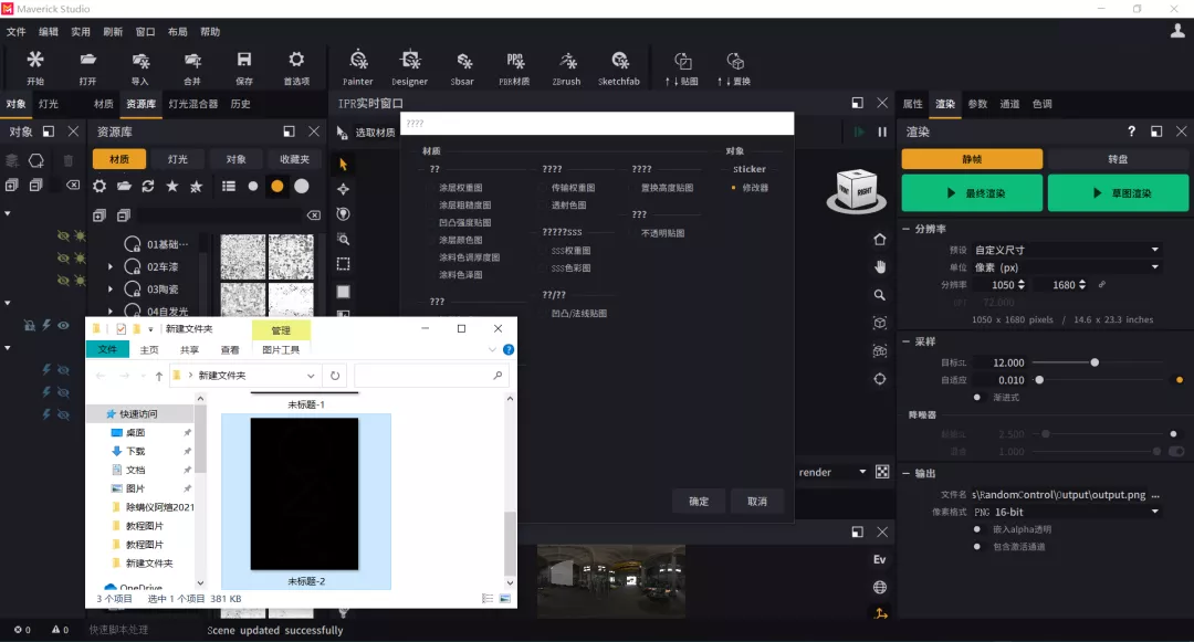 19.png