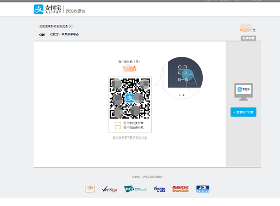 1626939931154623.png 腿腿教学网-图学会BIM三级丨“全国BIM技能等级考试”三级怎么报名?报名指导文件下载