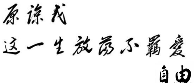 图片.png 图片.png