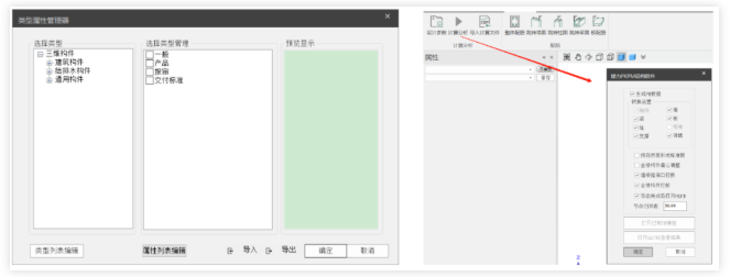 图片.png 图片.png