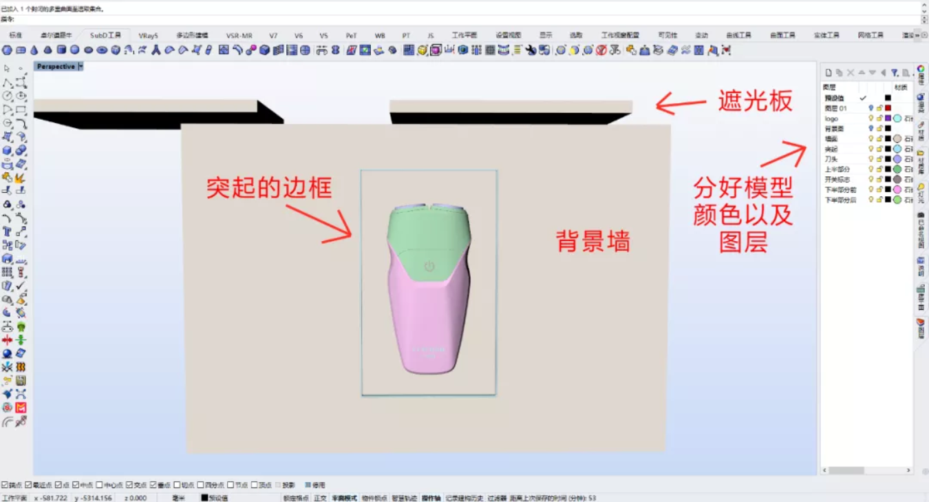 01.png 01.png